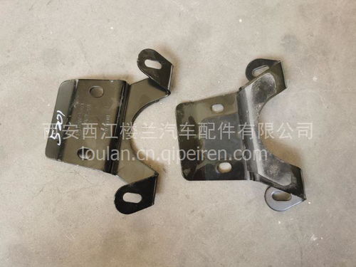 陜汽德龍X3000蝶形支架81.08240.5201 價格、圖片與配件廠家解析