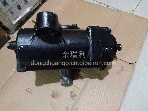 大運汽車專用方向機3401010a0-n031 價格、圖片與配件廠家全解析